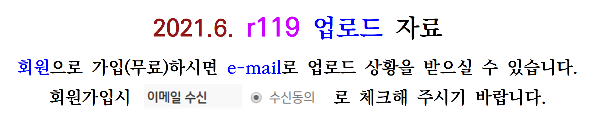 ■■ 강의 제목 나열001.png