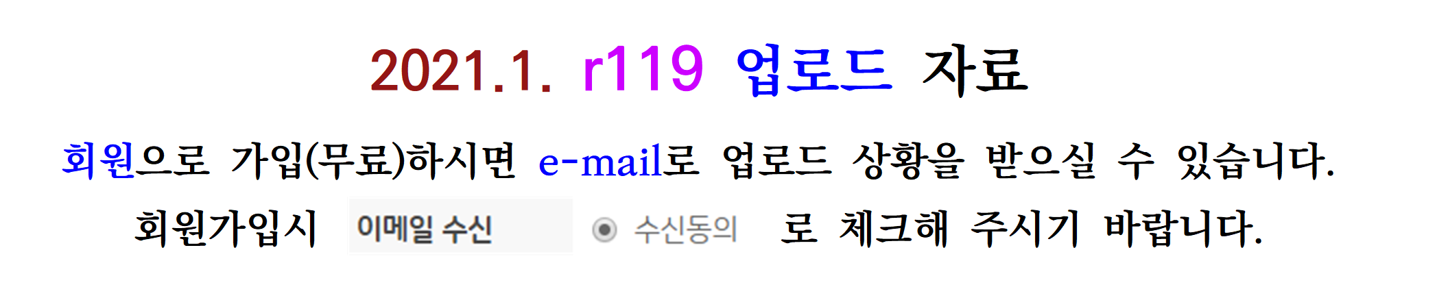 ■■ 강의 제목 나열001.png