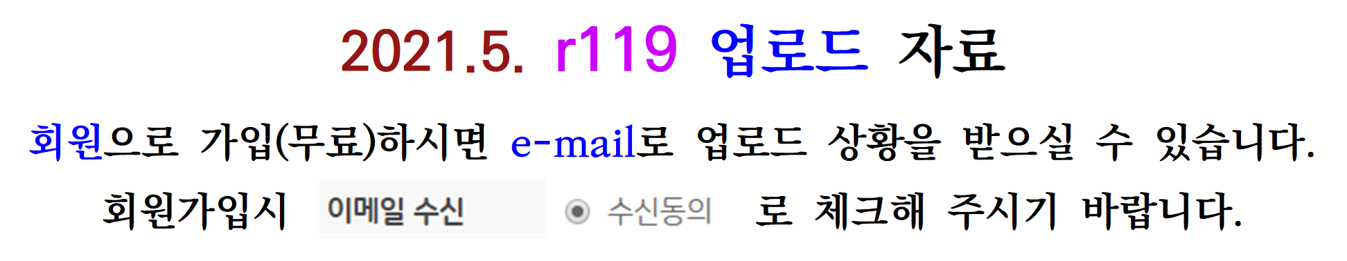 ■■ 강의 제목 나열001.png